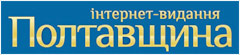 Детальніше...