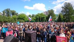 Детальніше...