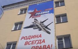 Детальніше...