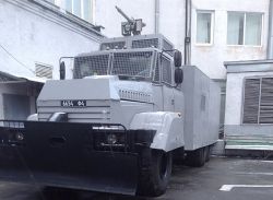 Детальніше...