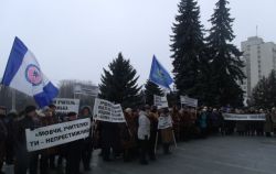 Детальніше...
