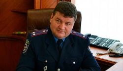 Детальніше...