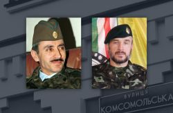 Детальніше...