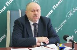Детальніше...