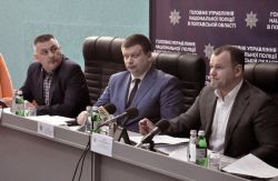 Детальніше...