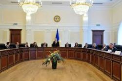 Детальніше...