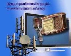 Детальніше...