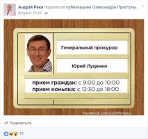 Детальніше...