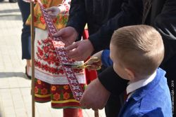 Детальніше...