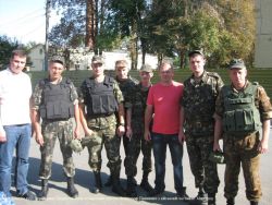 Детальніше...