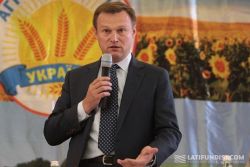 Детальніше...
