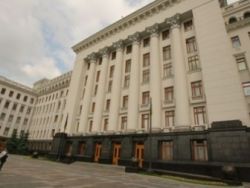 Детальніше...