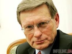 Детальніше...