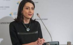 Детальніше...