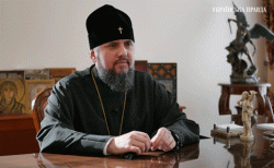 Детальніше...