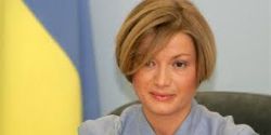 Детальніше...