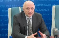 Детальніше...
