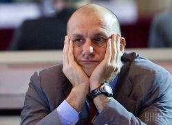 Детальніше...