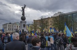 Детальніше...