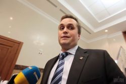Детальніше...