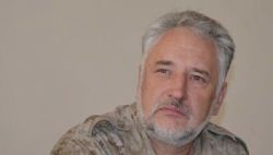 Детальніше...