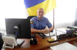 Детальніше...