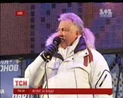 Детальніше...