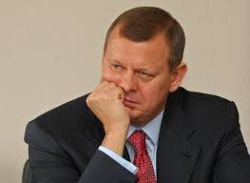 Детальніше...