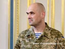 Детальніше...