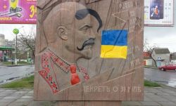 Детальніше...