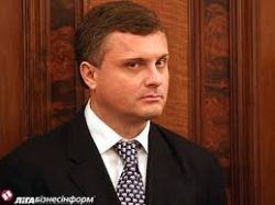 Детальніше...