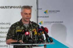 Детальніше...
