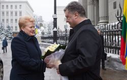 Детальніше...