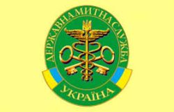 Детальніше...