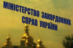 Детальніше...