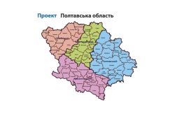 Детальніше...