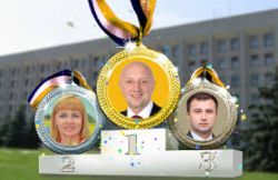 Детальніше...