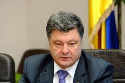 Детальніше...