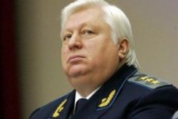 Детальніше...
