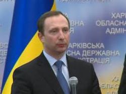 Детальніше...