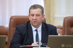 Детальніше...