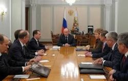 Детальніше...