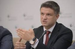 Детальніше...
