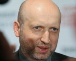 Детальніше...