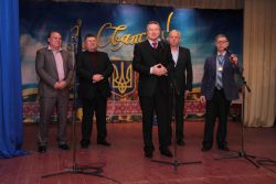 Детальніше...