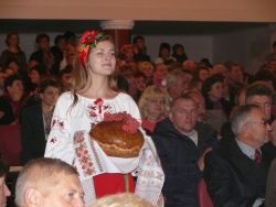 Детальніше...