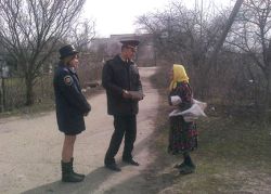 Подробнее...