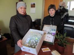 Подробнее...
