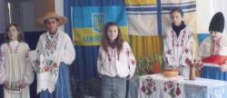 Подробнее...