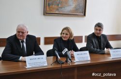 Детальніше...